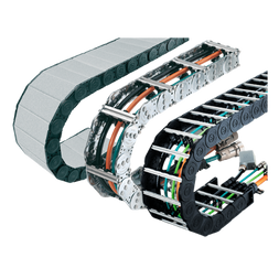 CABLE CHAINS