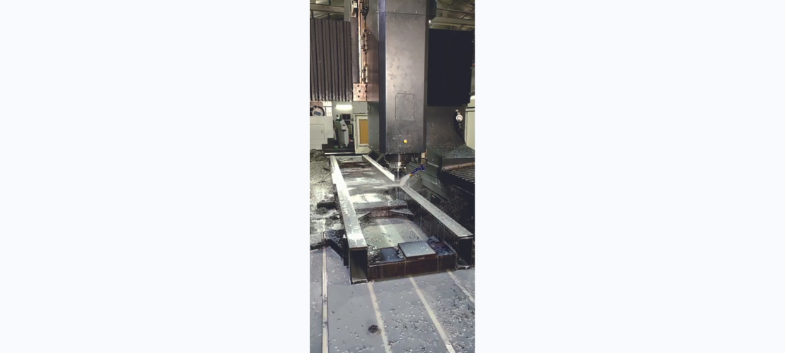 Machine