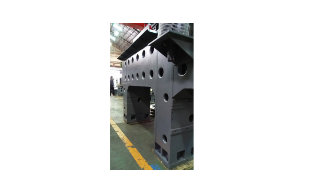 Machine